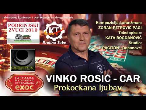 Vinko Rosić Car - Prokockana ljubav (Audio 2019)