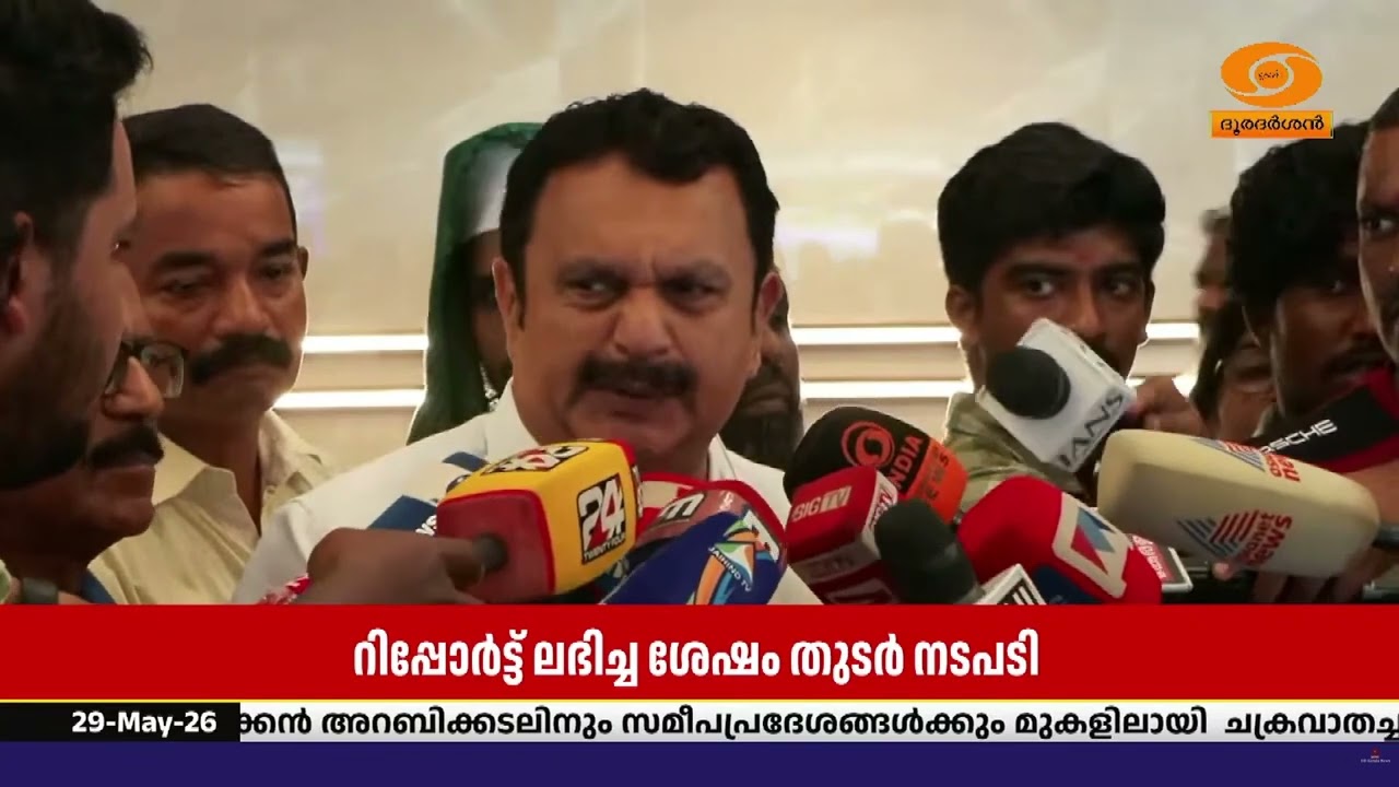 പത്മനാഭസ്വാമി ക്ഷേത്ര വിവാദം; റിപ്പോർട്ട് തേടി മന്?