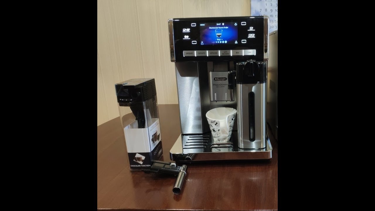 кофемашина с какао делонги. аппарат для приготовления какао. как сделать горячий шоколад в кофемашине. De'longhi primadonna exclusive esam 6904 m. 462 delonghi.