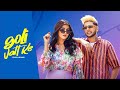 Goli Vatt Ke : Flop Likhari & Gopi Sandhu (Full Song) | Punjabi Songs 2023 | Next Level