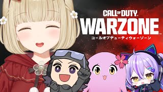 - 【 CoD: Warzone 】ボドカップ顔合わせ~!【 ぶいすぽ / 小雀とと 】