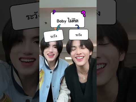 Let's sing along! #WATCHYOURSTEPChallenge