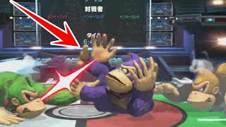 超やばい魅せぷしました…【スマブラSP】