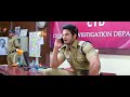 Sudheer Babu Latest Movie Sudheer Babu Police Movie
