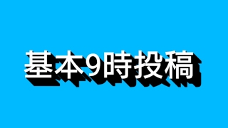 げむじい ゲーム実況者 のライブ ストリーム