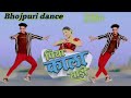 Manish मतलबी डांसर Video Piya Kala Sadi Mahi Shrivtastav Bhojpuri Dancevideo