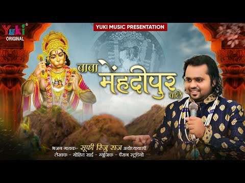 YouTube Fallback Thumbnail