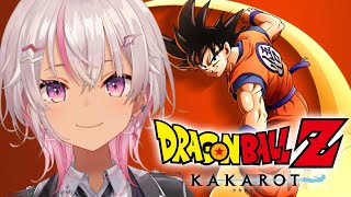 ┊ドラゴンボール Z KAKAROT┊初ドラゴンボール★【魔使マオ/にじさんじ】