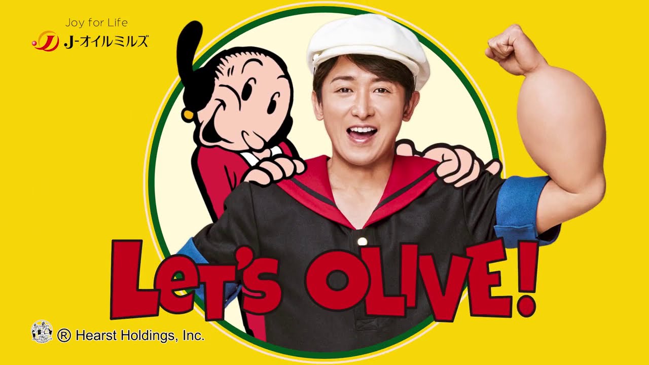 AJINOMOTOオリーブオイル 【 Let’s OLIVE！ オリーブミルク鍋篇】