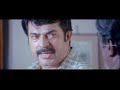 Parunthu Malayalam Movie Scene 15
