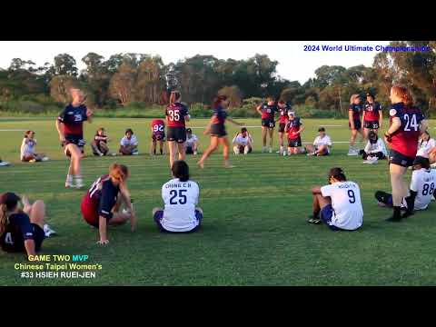MVP GAME TWO Chinese Taipei Women's& Great Britain Women's 2024 World Ultimate Championships 0901