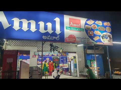 Amul ice creams the best quality in the vanilla flavour#rkfoodandtech #amul #icecream#vanilla