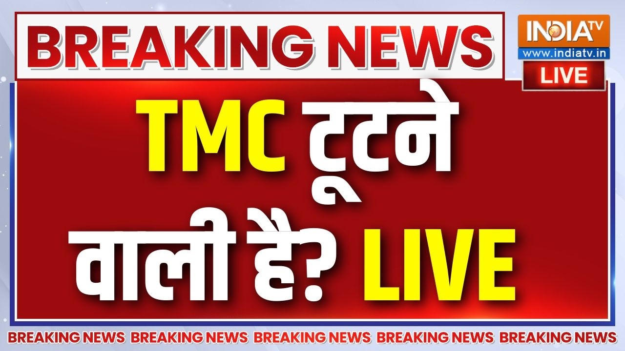 Mamata Banerjee TMC Crisis Live : 4 बजे तक TMC टूट जाएगी, विधानसभा पहुंचे बागी
