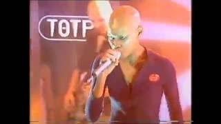 Skunk Anansie - All I Want - Top Of The Pops - Friday 13 September 1996