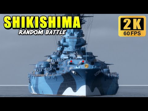 Shikishima: 510mm Guns Judging from the Center of the Map