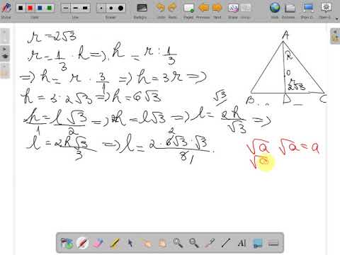 Probleme rezolvate rec triunghi echilateral clasa a VIII a( www.supermeditatii.ro)