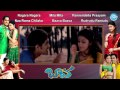 Baava Telugu Movie Songs || Jukebox || Siddharth - Pranitha || Chakri Hit Songs