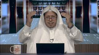 صورة 17- شرح حديث « هل تنصرون وترزقون إلا بضعفائكم؟!....» - الأستاذ الدكتور. عيسى بن محمد المسملي.