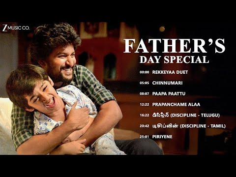 Father's Day Special - Songs For Dad | Rekkeyaa Duet, Paapa Paattu & Many More | Full Album