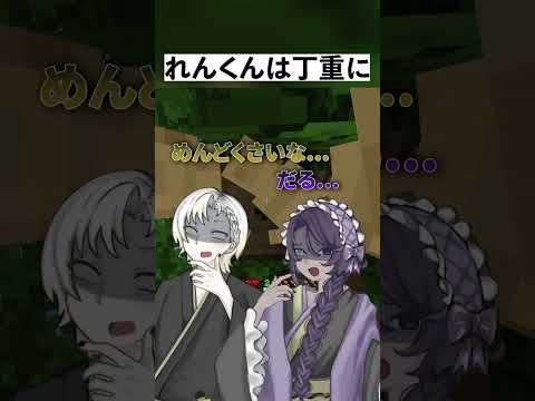 伸びるShorts・TikTok動画編集します イメージ1