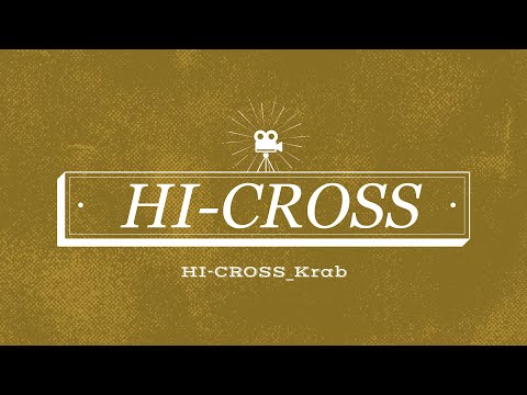 【テクパラ】HI-CROSS [HERO EDIT]【HI-CROSS】