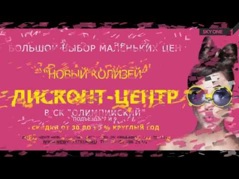 nk olimp new kolezei