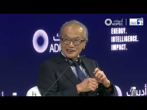 Nobuo Tanaka | International Energy Agency (IEA) | ADIPEC 2025