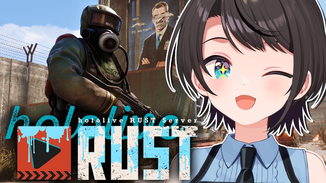 【#holoRUST】Daｙ3 仙人のホロ鯖おさんぽRUST【ホロライブ/大空スバル】