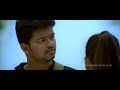 Thalapathy Vijay Sachin Movie Moment Tamil WhatsApp Status