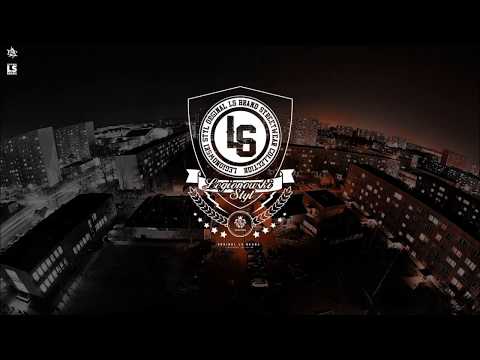 Kopczyk LS/CS - Nie Chcę