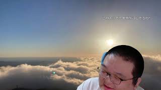 眠たい雑談