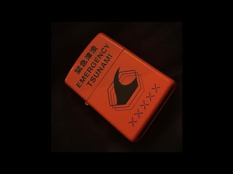 (FREE) Gunna x Wheezy x NAV Type Beat - "Emergency" (prod. daysix x kxvi)