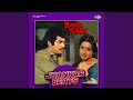Megha Re Megha Re Jhankar Beats
