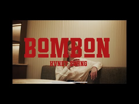 KVNDY SWING - BOMBON