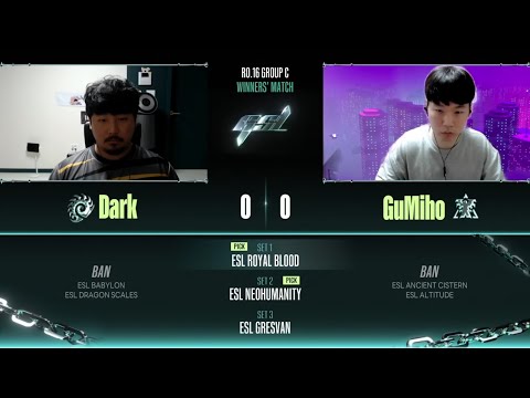 [2023 GSL S1] Ro.16 Group C Match3 Dark vs GuMiho