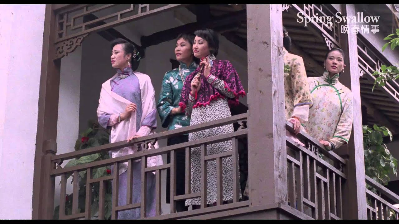 Spring Swallow Trailer Thumbnail