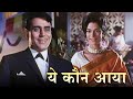 Yeh Kaun Aaya ये कौन आया Lata Mangeshkar Romantic Song Rajendra Kumar Simi Garewal S