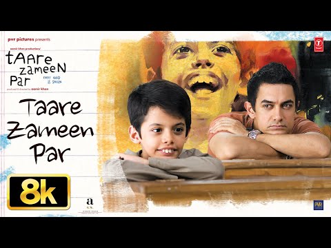Taare Zameen Par (Full Video Song) [8K] | Aamir Khan | Darsheel Safary | Shankar Mahadevan