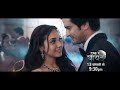 Ishq Mein Ghayal  | Starts 13th February - 9:30pm | Colors