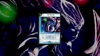 サイバーロードの科学力をもってしても、水中都市の崩壊は止まらなかった。【コーライル】#shorts
