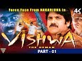 Vishwa the Heman Hindi Dubbed Movie || Part 01 || Nagarjuna, Shriya Saran || Eagle Hindi Movies | Hd