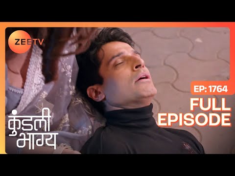 Karan को लगी गोली! | Kundali Bhagya | Full Ep 1764 | Zee TV | 29 Jan 2024