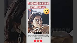 Download lagu Apa itu cinta? ♥️~sigma🗿 #motivasi #trending #viral #shorts #cinta #status #eksplorasi #reels #fyp #short mp3