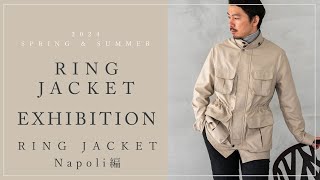 MOVIE | RING JACKET(リングヂャケット) SINCE1954|大阪にて MOVIE | RING JACKET(リングヂャケット) SINCE1954|大阪にて