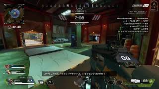 エーペックス