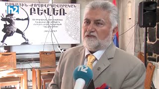 Ուզում ենք չէ՞ Սյունիք ունենանք, Սևան ունենանք․ Արա Պապյան: Լրաբեր - 12.05․2026