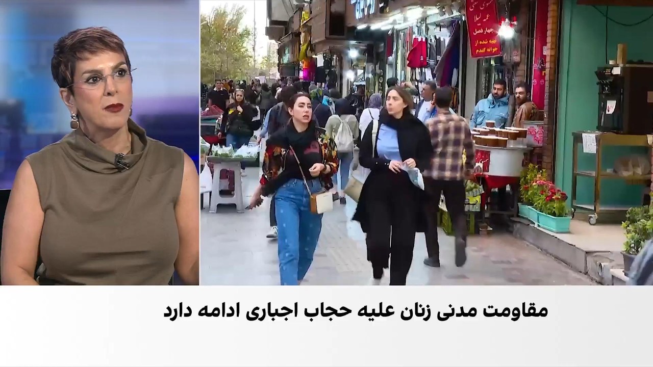 تداوم برخوردها بر سر حجاب اجباری؛ پلمب تالار کهکشان غدیر قم پس از حضور همسر ع?