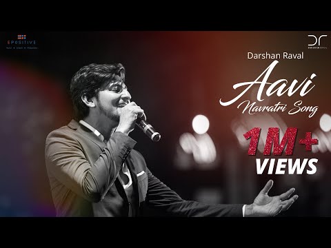 Aavi Navratri Song — watch video