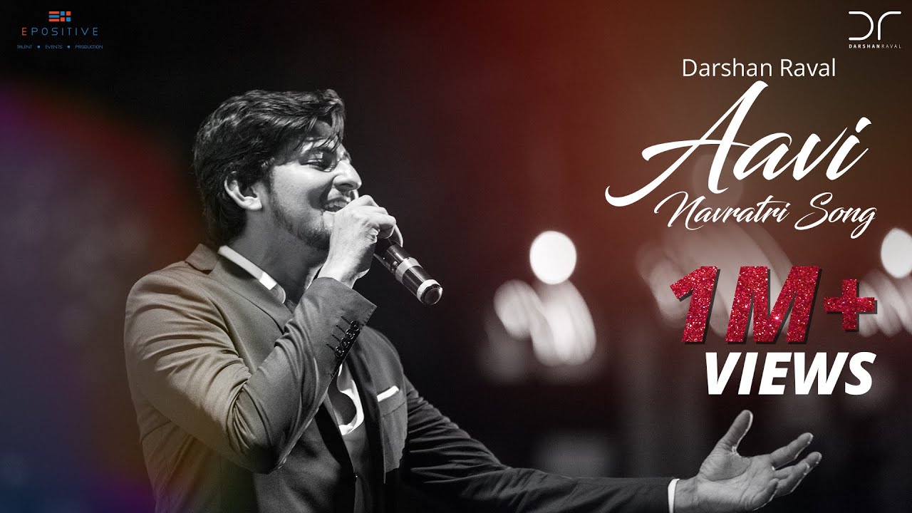 AAVI NAVRATRI - Lyrics || DARSHAN RAVAL || RAHUL MUNJARIYA Lyrics AAVI NAVRATRI - Lyrics || DARSHAN RAVAL || RAHUL MUNJARIYA Lyrics