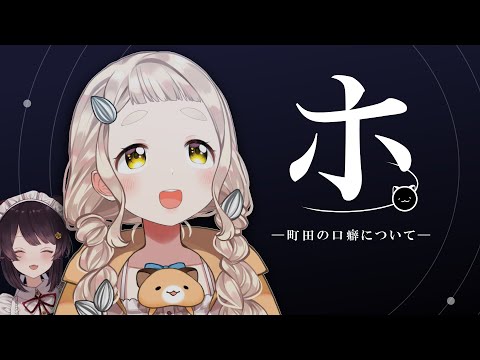 トコ様 ✤連絡用 戌亥とこ」のYahoo!リアルタイム検索 - X（旧Twitter）をリアルタイム検索